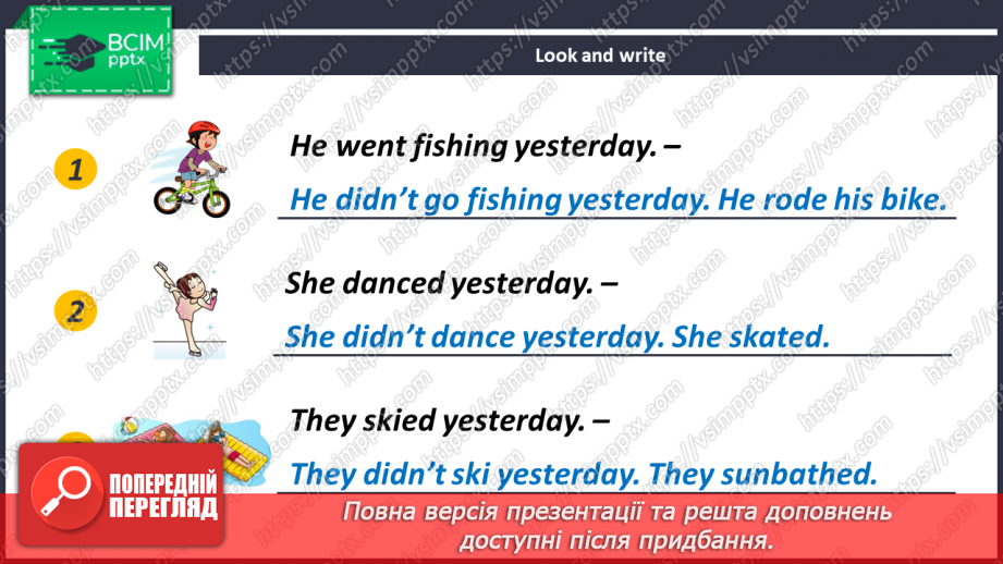 №087 - Story Time.17 №087 - Story Time.17