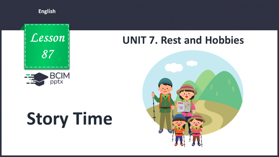 №087 - Story Time.0 №087 - Story Time.0