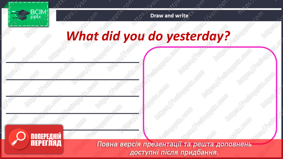 №087 - Story Time.20 №087 - Story Time.20