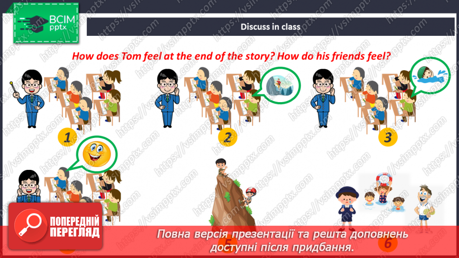 №087 - Story Time.12 №087 - Story Time.12