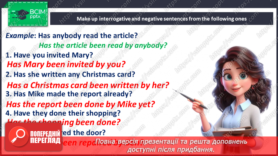 №088 - Grammar. Present Perfect Passive28 №088 - Grammar. Present Perfect Passive28