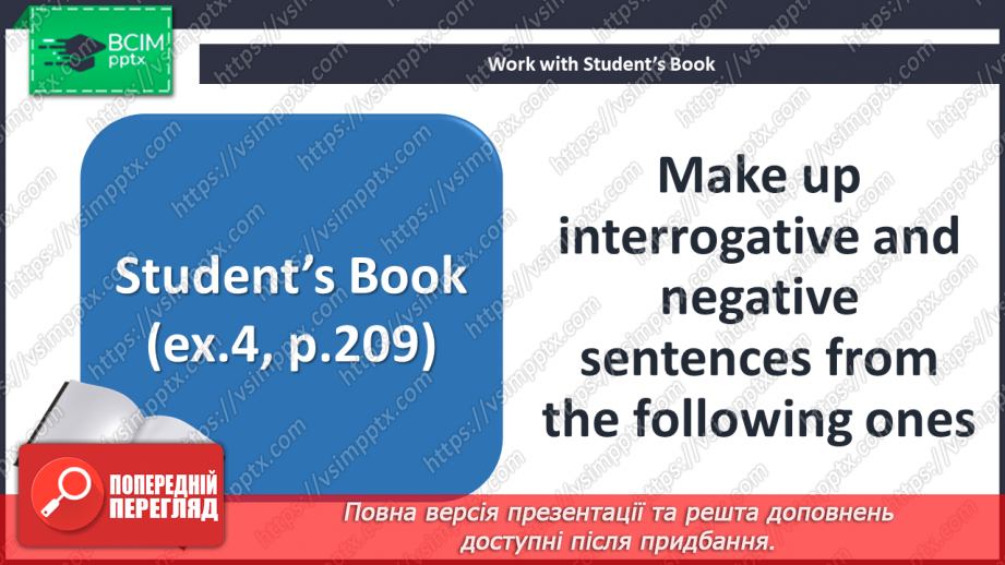 №088 - Grammar. Present Perfect Passive14 №088 - Grammar. Present Perfect Passive14