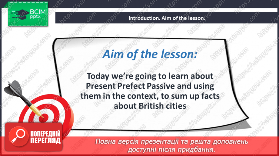 №088 - Grammar. Present Perfect Passive2 №088 - Grammar. Present Perfect Passive2