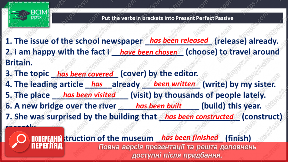 №088 - Grammar. Present Perfect Passive13 №088 - Grammar. Present Perfect Passive13