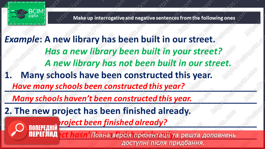 №088 - Grammar. Present Perfect Passive15 №088 - Grammar. Present Perfect Passive15