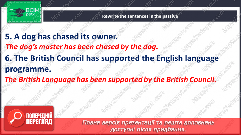 №088 - Grammar. Present Perfect Passive24 №088 - Grammar. Present Perfect Passive24