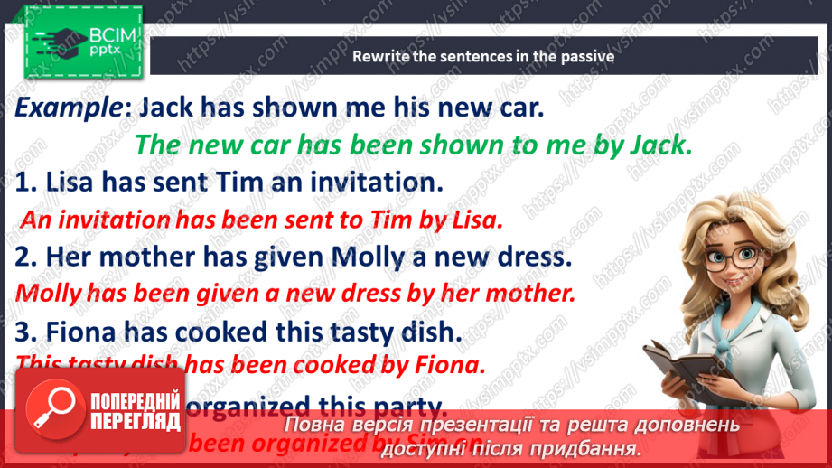 №088 - Grammar. Present Perfect Passive23 №088 - Grammar. Present Perfect Passive23