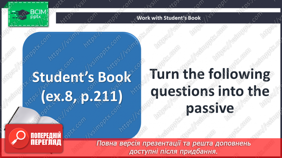 №088 - Grammar. Present Perfect Passive27 №088 - Grammar. Present Perfect Passive27