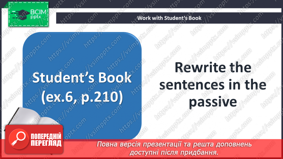 №088 - Grammar. Present Perfect Passive22 №088 - Grammar. Present Perfect Passive22