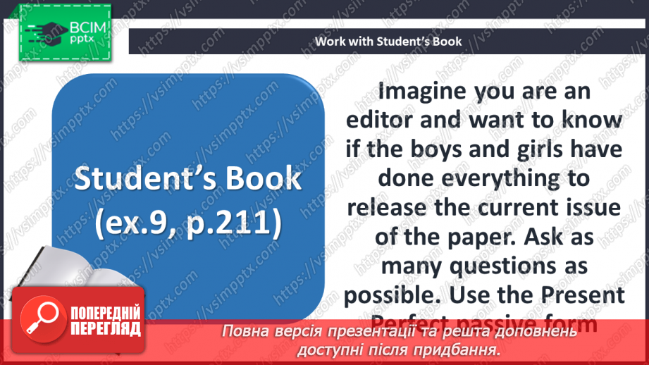 №088 - Grammar. Present Perfect Passive29 №088 - Grammar. Present Perfect Passive29