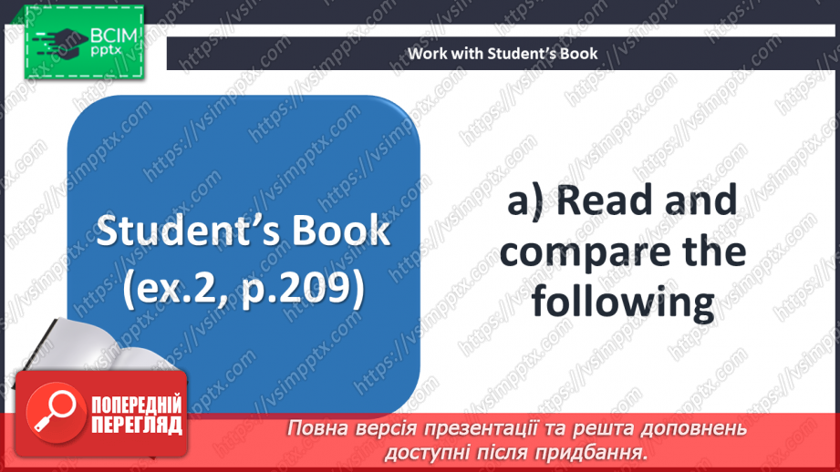 №088 - Grammar. Present Perfect Passive8 №088 - Grammar. Present Perfect Passive8