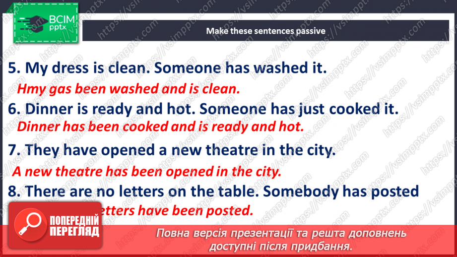 №088 - Grammar. Present Perfect Passive19 №088 - Grammar. Present Perfect Passive19