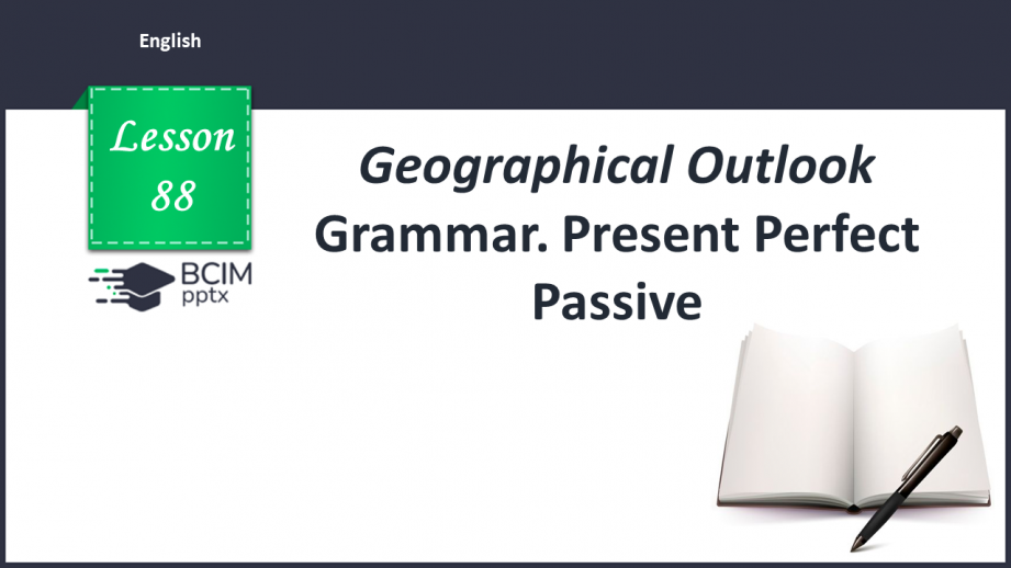 №088 - Grammar. Present Perfect Passive0 №088 - Grammar. Present Perfect Passive0