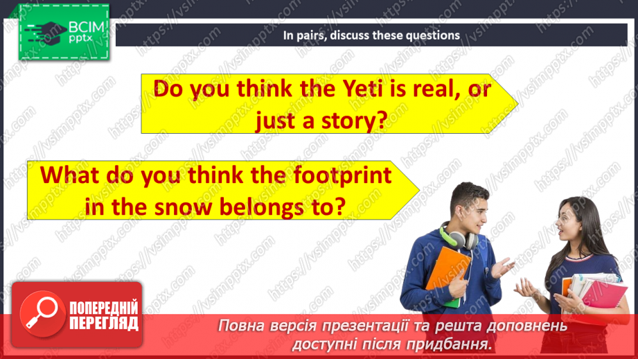 №088 - Природні дива20 №088 - Природні дива20
