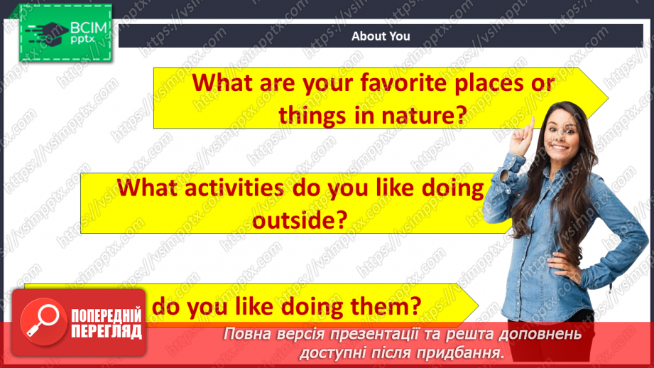 №088 - Природні дива4 №088 - Природні дива4