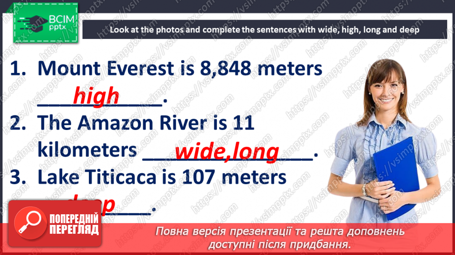 №088 - Природні дива8 №088 - Природні дива8