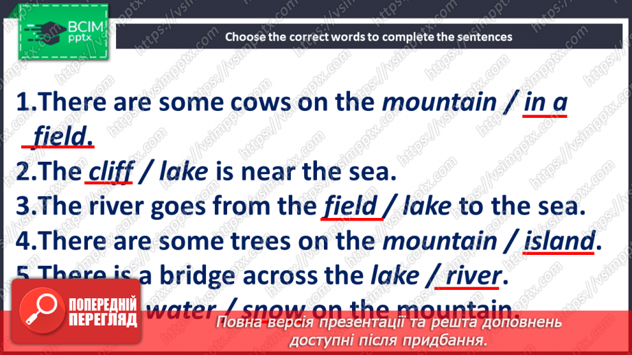 №088 - Природні дива28 №088 - Природні дива28