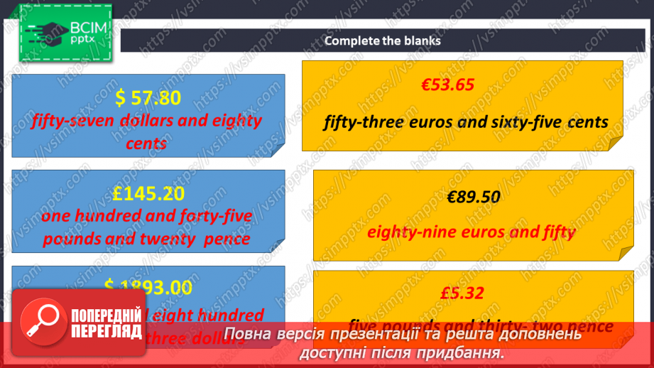 №088 - Shopping20 №088 - Shopping20