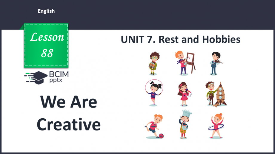 №088 - We Are Creative0 №088 - We Are Creative0