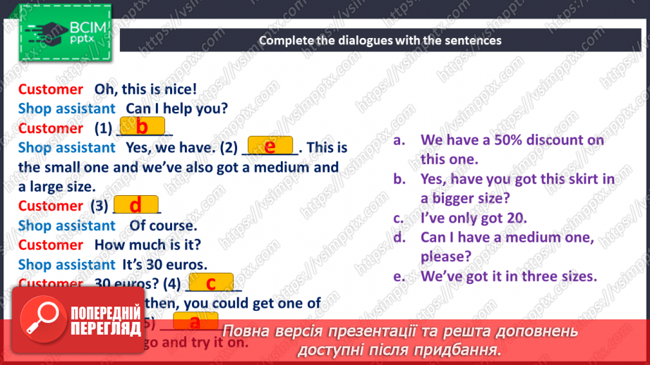 №089 - Buying things23 №089 - Buying things23
