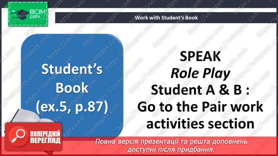 №089 - Buying things13 №089 - Buying things13