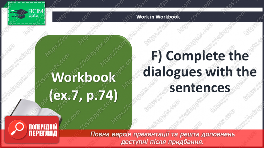 №089 - Buying things22 №089 - Buying things22