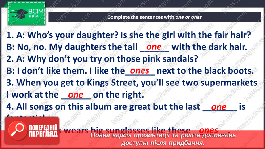 №089 - Buying things10 №089 - Buying things10