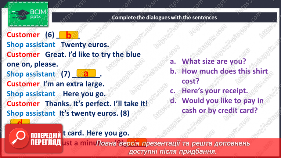 №089 - Buying things24 №089 - Buying things24