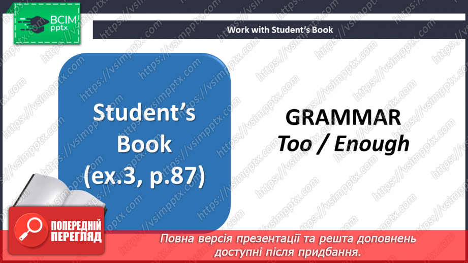 №089 - Buying things5 №089 - Buying things5