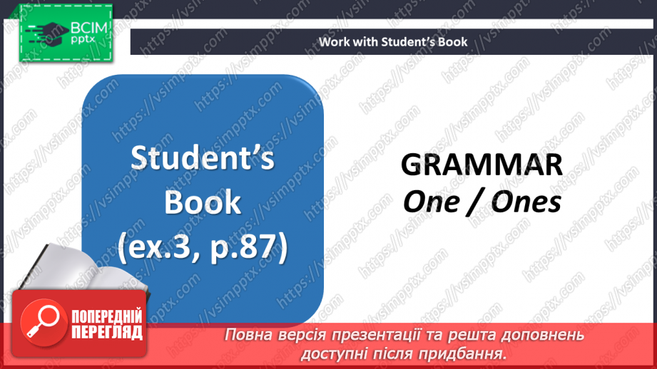 №089 - Buying things8 №089 - Buying things8