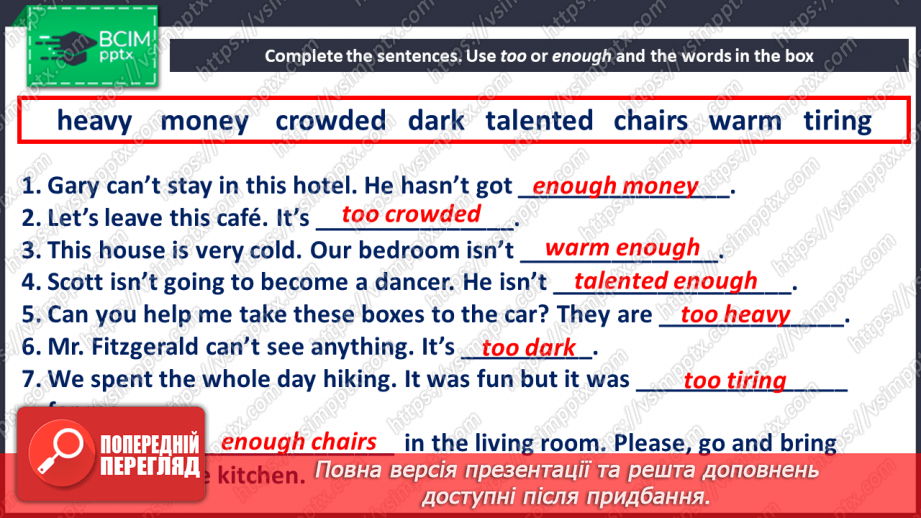 №089 - Buying things19 №089 - Buying things19