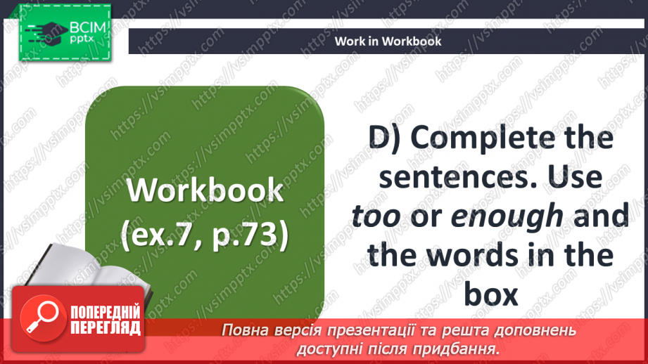 №089 - Buying things18 №089 - Buying things18