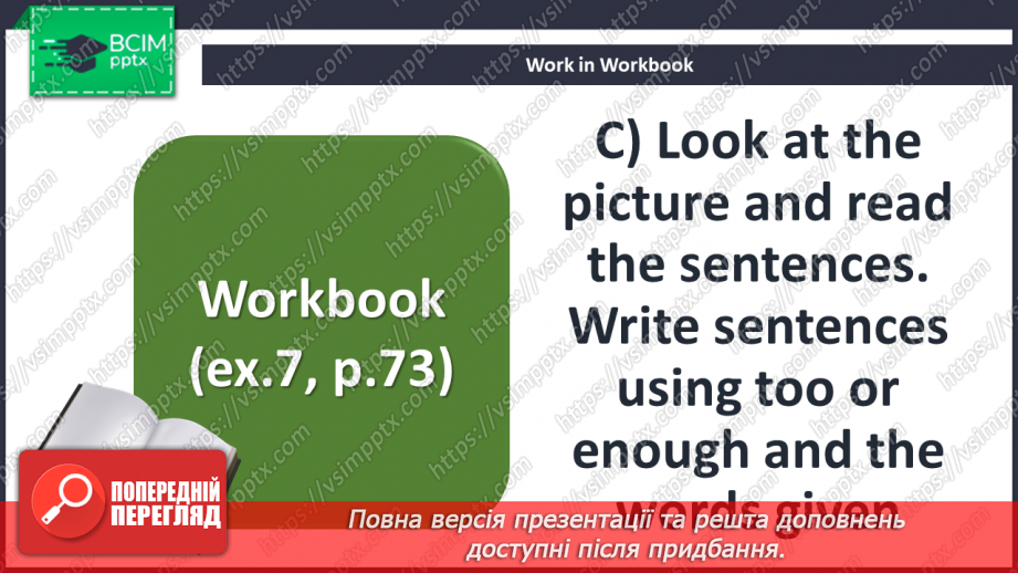 №089 - Buying things15 №089 - Buying things15