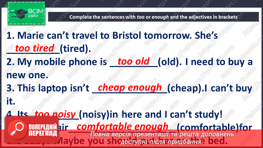 №089 - Buying things7 №089 - Buying things7