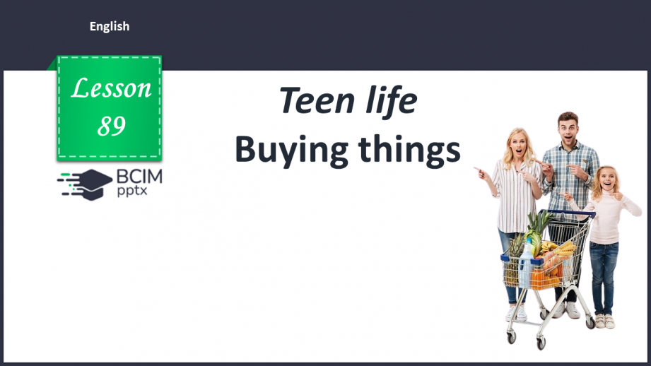 №089 - Buying things0 №089 - Buying things0