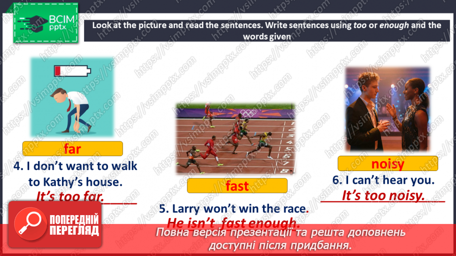 №089 - Buying things17 №089 - Buying things17