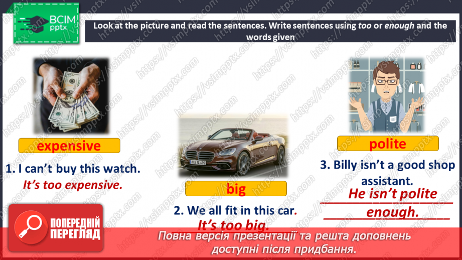 №089 - Buying things16 №089 - Buying things16