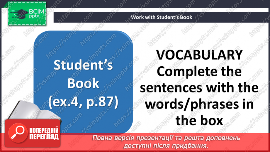 №089 - Buying things11 №089 - Buying things11