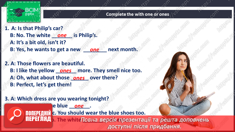 №089 - Buying things21 №089 - Buying things21