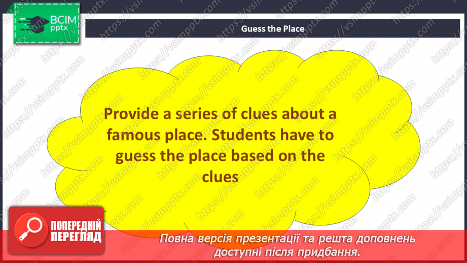 №089 - Have you been to the capital? Capital’s sightseeing’s4 №089 - Have you been to the capital? Capital’s sightseeing’s4