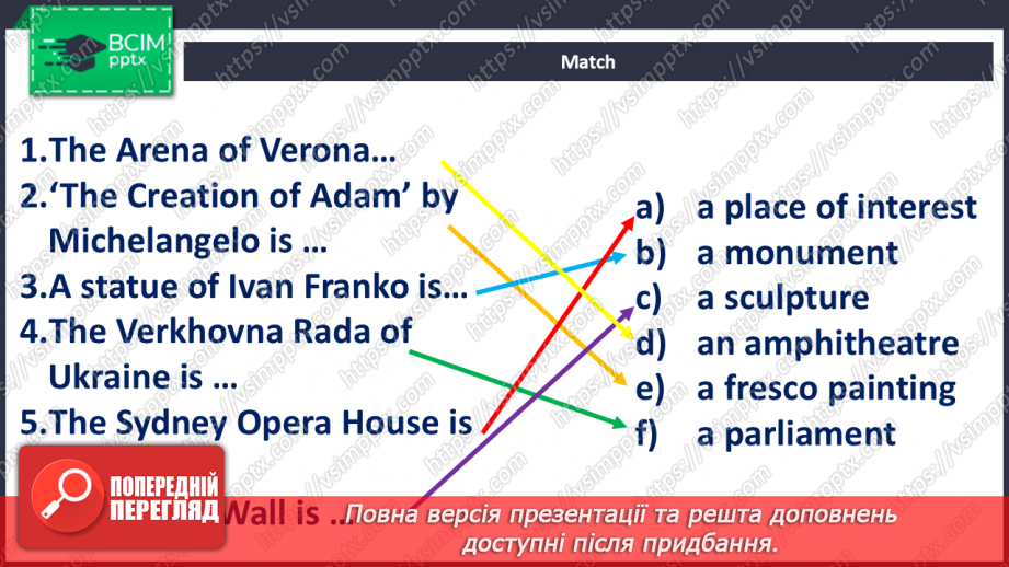 №089 - Have you been to the capital? Capital’s sightseeing’s19 №089 - Have you been to the capital? Capital’s sightseeing’s19