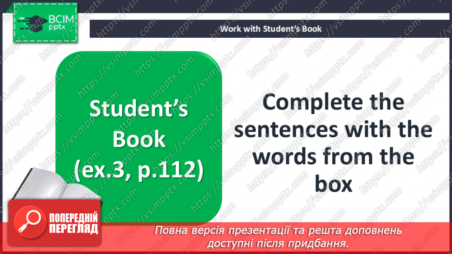 №089 - Have you been to the capital? Capital’s sightseeing’s11 №089 - Have you been to the capital? Capital’s sightseeing’s11