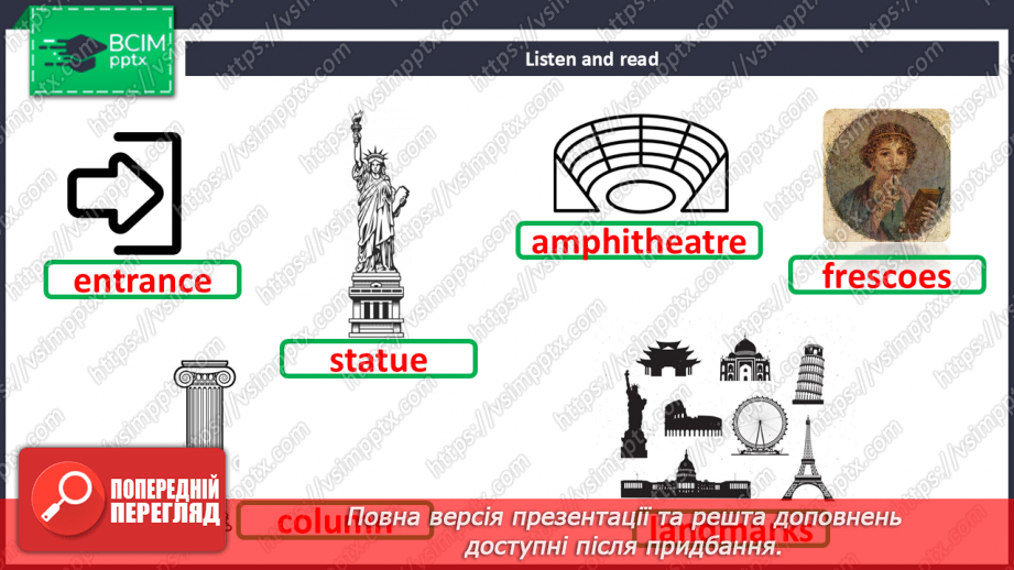 №089 - Have you been to the capital? Capital’s sightseeing’s7 №089 - Have you been to the capital? Capital’s sightseeing’s7