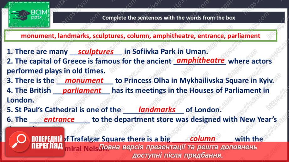 №089 - Have you been to the capital? Capital’s sightseeing’s12 №089 - Have you been to the capital? Capital’s sightseeing’s12