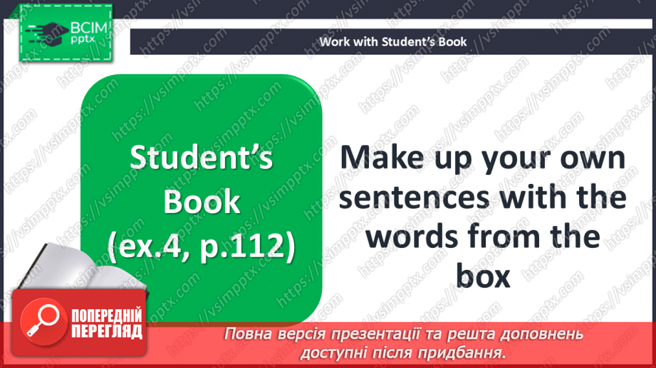 №089 - Have you been to the capital? Capital’s sightseeing’s13 №089 - Have you been to the capital? Capital’s sightseeing’s13