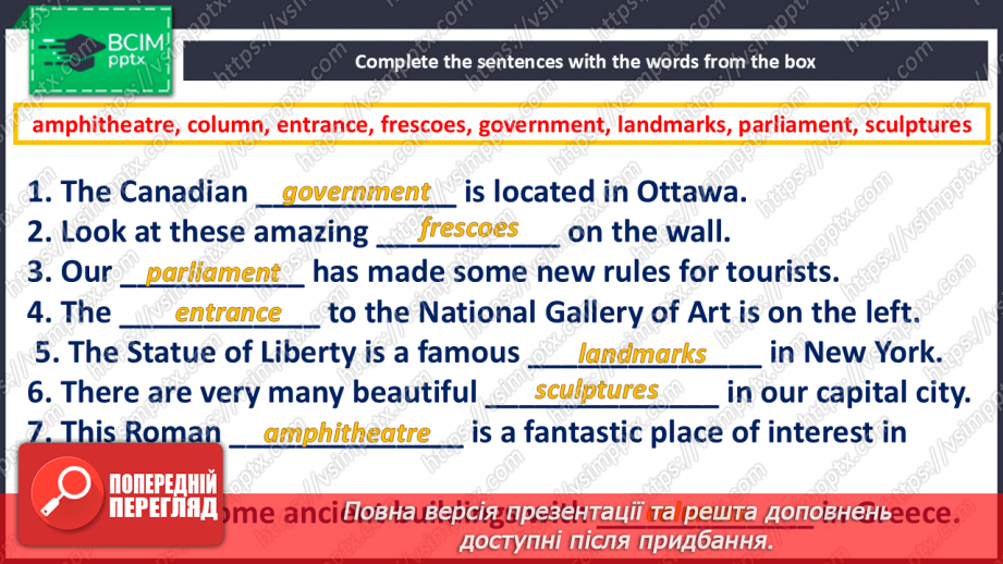№089 - Have you been to the capital? Capital’s sightseeing’s17 №089 - Have you been to the capital? Capital’s sightseeing’s17