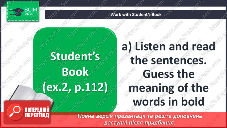 №089 - Have you been to the capital? Capital’s sightseeing’s8 №089 - Have you been to the capital? Capital’s sightseeing’s8