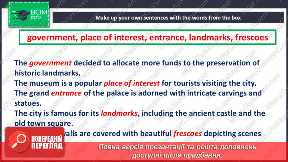 №089 - Have you been to the capital? Capital’s sightseeing’s14 №089 - Have you been to the capital? Capital’s sightseeing’s14