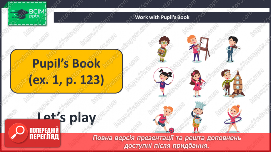 №089-90 - Revision.7 №089-90 - Revision.7