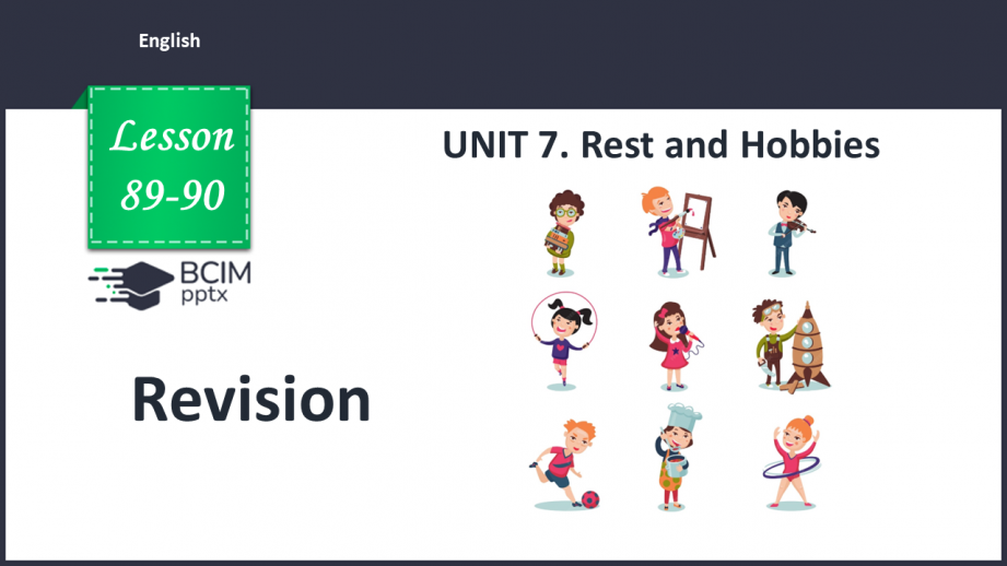 №089-90 - Revision.0 №089-90 - Revision.0